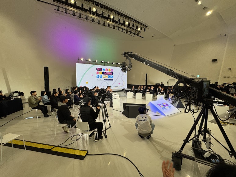 GLEAF Showcases the Beauty of Korean Gold Leaf Craft at the 2025 Strong Small Business “SangSaeng ON” Expo