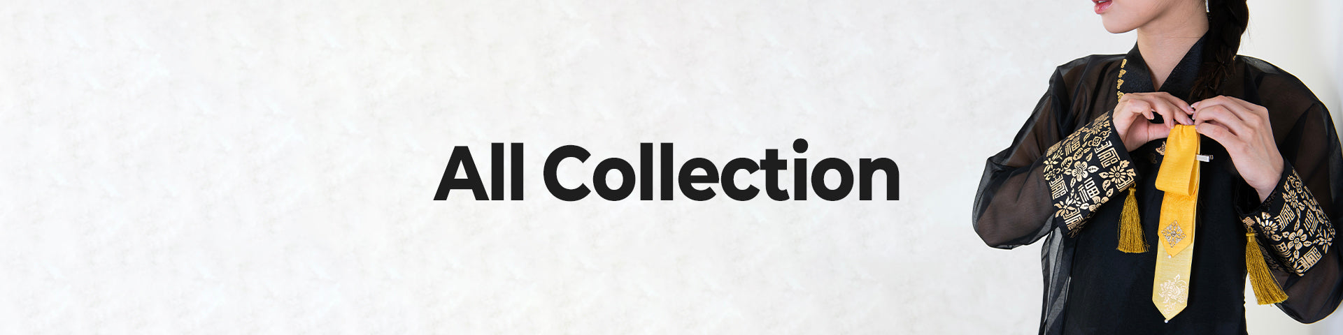 All Collection