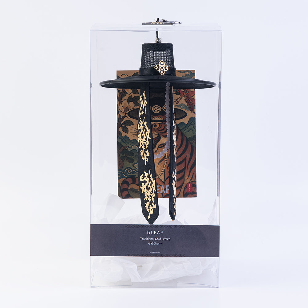 Korean Artisan Keychain – Gold-Leaf Stamped Gat Ornament – GLEAF